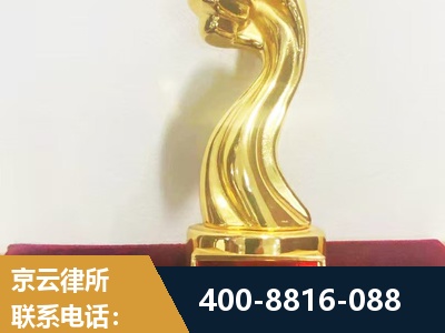榆林-企业厂房拆迁