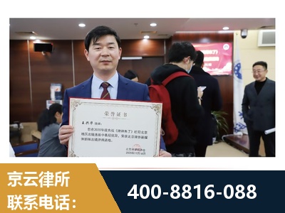榆林-强拆维权
