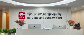 榆林-首屏背景图