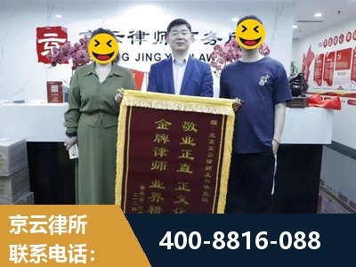 榆林-房屋拆迁