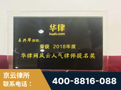 榆林-企业展示图