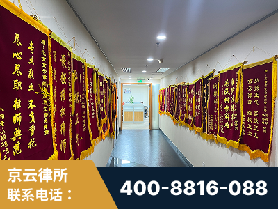 榆林-企业展示图